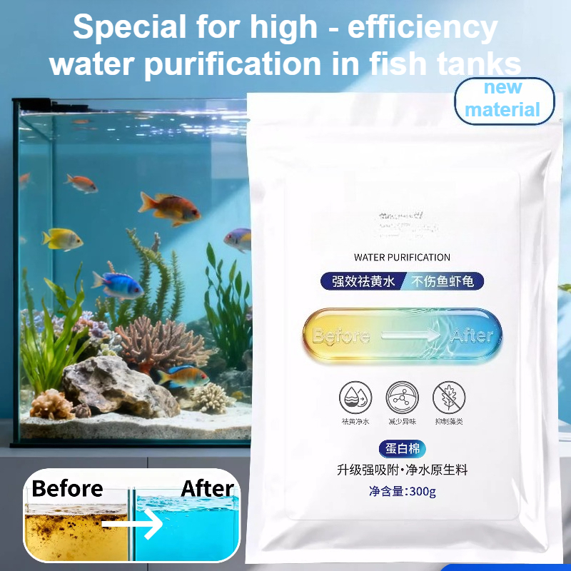 Aquarium-Harz-Filtrationsmater – Planted Aquarium Accessories Bewertung und Preis